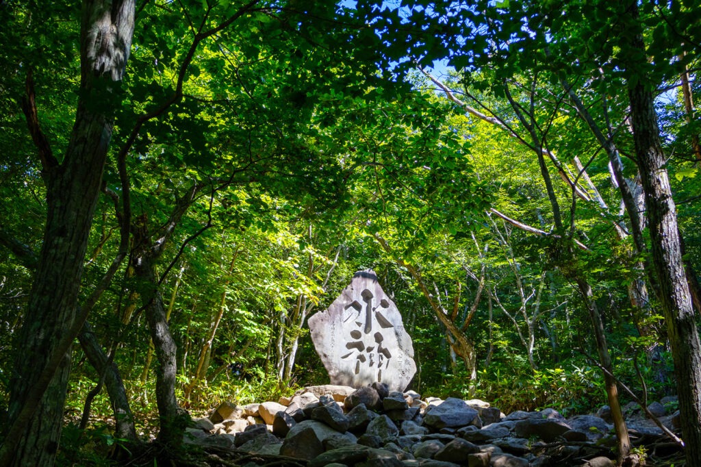 水神碑